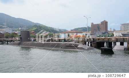 桟橋の海上自衛隊そうりゅう型潜水艦 桟橋の海上自衛隊そうりゅう型潜水艦 108729647