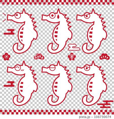 New Year's card cute illustration material of dragon seahorse New Year's card cute illustration material of dragon seahorse 108730074