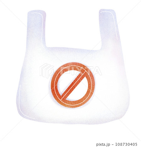 Watercolor Plastic Bag Illustration. Hand-drawn plastic shopping bag. Symbol of pollution problem and global warming. Say no to plastic bag, Save the world, Climate change, Environmental pollution 108730405