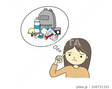 防災グッズの備えを考えている女性 108731105