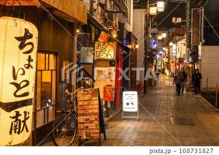 《東京都》昭和レトロな飲み屋街・阿佐ヶ谷スターロード 《東京都》昭和レトロな飲み屋街・阿佐ヶ谷スターロード 108731827