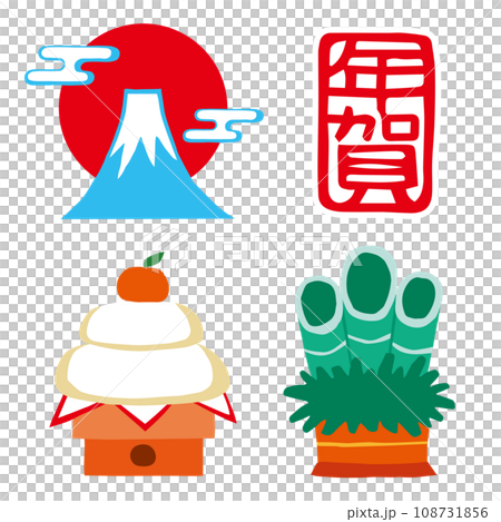 手繪新年圖示集（富士山、門松、鏡餅） 108731856
