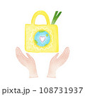 Watercolor eco-friendly shopping bag Illustration. Hand-drawn reusable bag with vegetables. Two hands and a cloth bag in the concept of campaigning for the use of cloth bags. Bring your own bag 108731937
