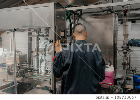 Portrait of Young Professional Heavy Industry Engineer. Portrait of Young Professional Heavy Industry Engineer. 108733657