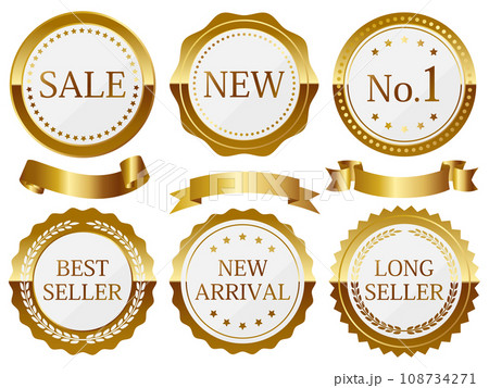 高級感のあるエンブレム6種セット　ホワイト＆ゴールド 108734271