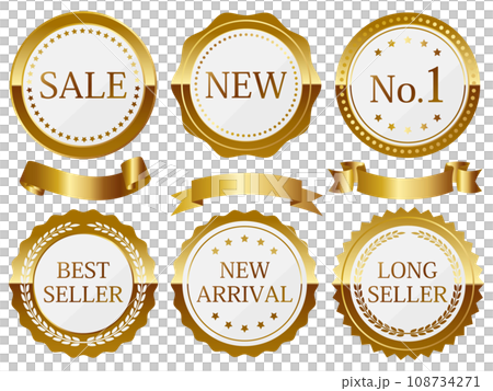 高級感のあるエンブレム6種セット　ホワイト＆ゴールド 108734271