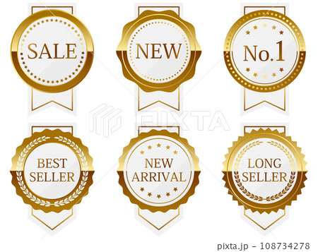 高級感のあるリボン付きエンブレム6種セット ホワイト&ゴールド 高級感のあるリボン付きエンブレム6種セット ホワイト&ゴールド 108734278