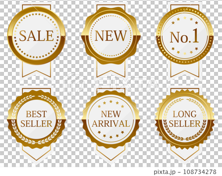 高級感のあるリボン付きエンブレム6種セット ホワイト&ゴールド 高級感のあるリボン付きエンブレム6種セット ホワイト&ゴールド 108734278