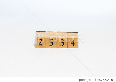 木のブロック　数字　Number　2534 108735210
