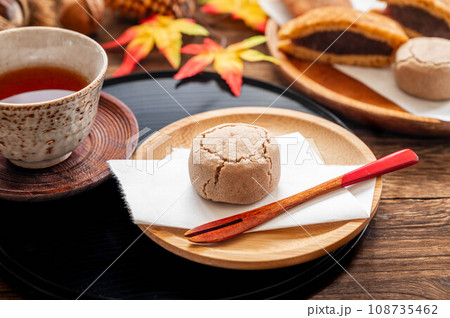 お茶と栗しぐれ お茶と栗しぐれ 108735462