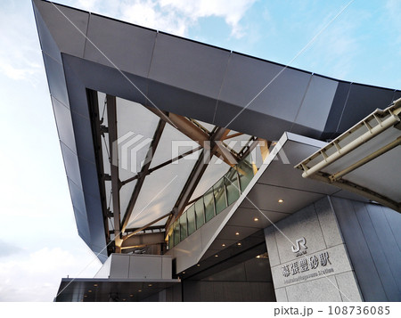 幕張豊砂駅 幕張豊砂駅 108736085