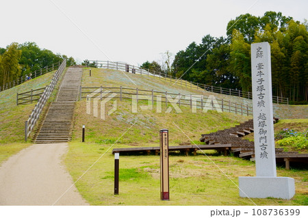 牽牛子塚古墳・越塚御門古墳（奈良県明日香村） 108736399