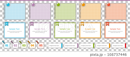 用於備忘錄紙、便條紙和標籤的框架設計集 用於備忘錄紙、便條紙和標籤的框架設計集 108737446