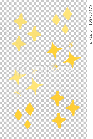 煌めきイラスト素材のイラスト素材 [108737475] - PIXTA