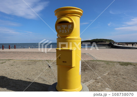 最高の景色にあるポスト 108738070