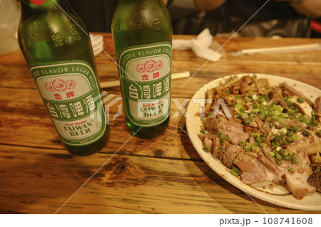 台湾のご飯 台湾のご飯 108741608