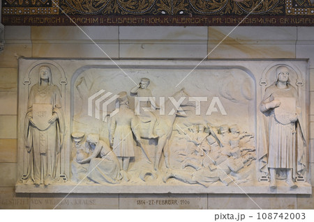 カイザー・ヴィルヘルム記念教会／ベルリン，ドイツ 108742003