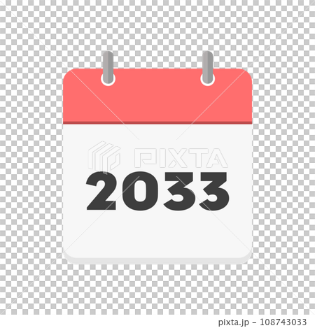 2033 calendar cover icon - calendar and planner image material with a ring 108743033