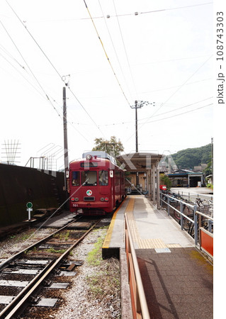 高知の路面電車 とさでん交通 桟橋通五丁目駅 高知の路面電車 とさでん交通 桟橋通五丁目駅 108743303