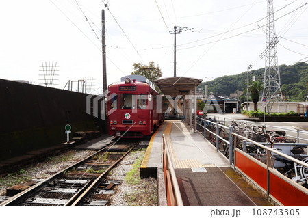 高知の路面電車 とさでん交通 桟橋通五丁目駅 高知の路面電車 とさでん交通 桟橋通五丁目駅 108743305