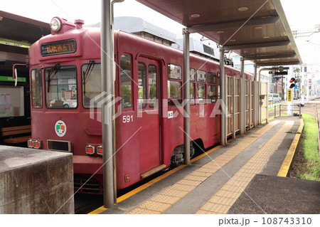 高知の路面電車　とさでん交通 高知駅 108743310