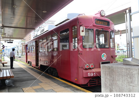 高知の路面電車　とさでん交通 高知駅 108743312