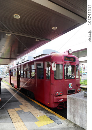 高知の路面電車　とさでん交通 高知駅 108743314
