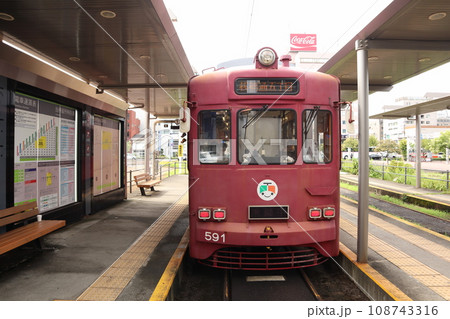 高知の路面電車 とさでん交通 高知駅 高知の路面電車 とさでん交通 高知駅 108743316