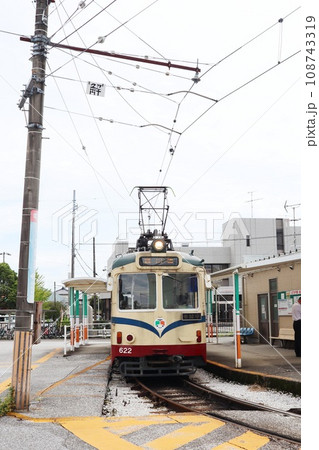 高知の路面電車 とさでん交通 後免町駅 高知の路面電車 とさでん交通 後免町駅 108743319