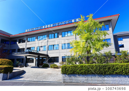 【香川県】四国医療専門学校 108743698