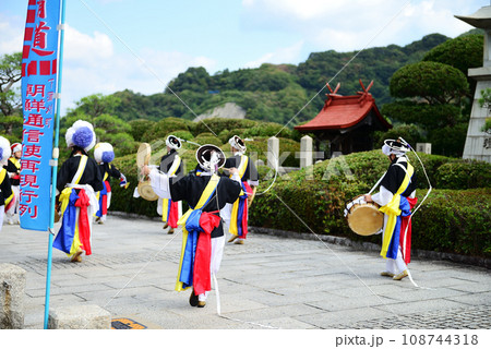 広島県呉市下蒲刈　朝鮮通信使再現行列イベント 108744318