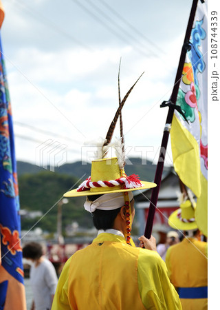 広島県呉市下蒲刈　朝鮮通信使再現行列イベント 108744339