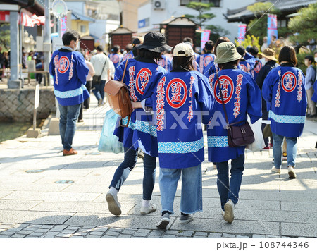 広島県呉市下蒲刈　朝鮮通信使再現行列イベント 108744346