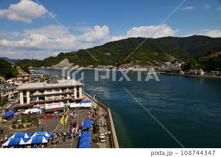 広島県呉市下蒲刈　朝鮮通信使再現行列イベント 108744347