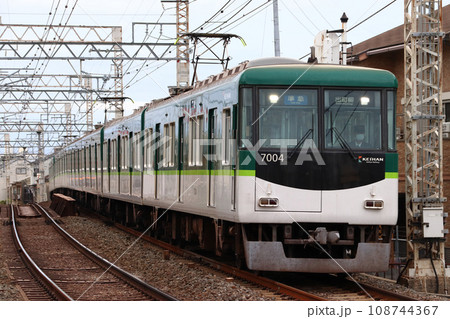 ［KH］京阪本線7000系（準急-7両編成：淀屋橋⇔出町柳） 108744367