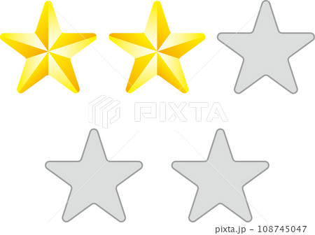 星二つ_評価、グレード、ランクなどに使用する星のイラスト 108745047
