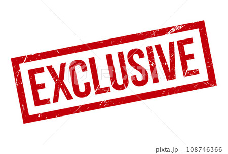 Exclusive Rubber Stamp. Exclusive Rubber Grunge Exclusive Rubber Stamp. Exclusive Rubber Grunge 108746366