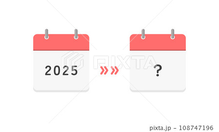 2025の文字と?マークの年間カレンダー - 予定・計画の延期・変更・未定のイメージ素材 2025の文字と?マークの年間カレンダー - 予定・計画の延期・変更・未定のイメージ素材 108747196