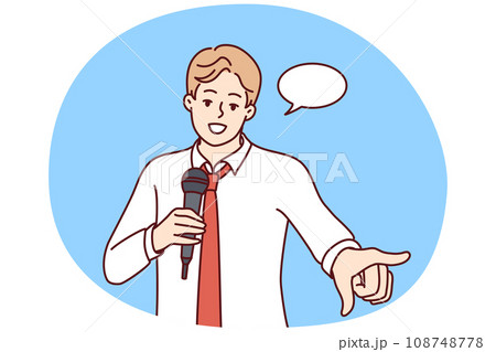 Confident businessman with mic make speech 108748778