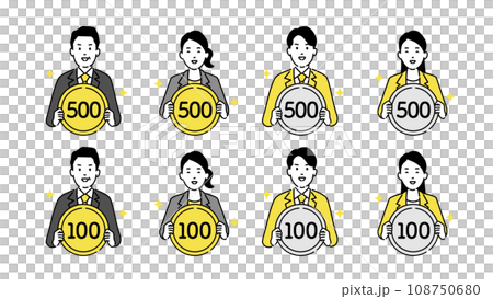 100円と500円をもつ人物のシンプルイラスト、ベクター 108750680