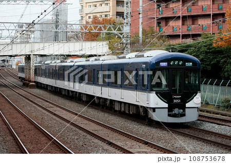 ［KH］京阪本線3000系：快速急行（登場時の姿） 108753678