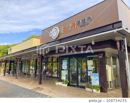 菩提寺パーキングエリア／滋賀県湖南市菩提寺 108754235