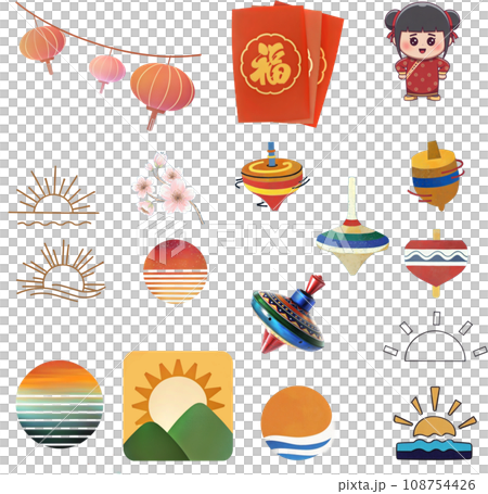 新年合輯【canva/AI插畫】 新年合輯【canva/AI插畫】 108754426