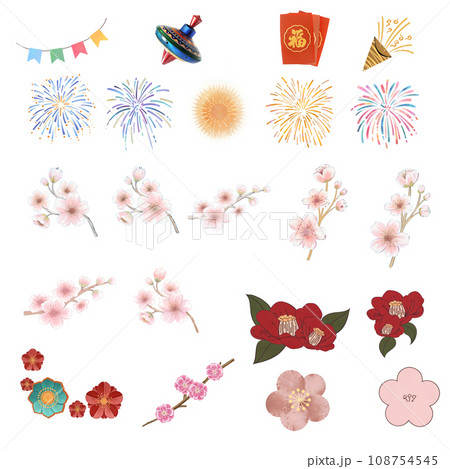 お正月コレクション[canva・AIイラスト] 108754545