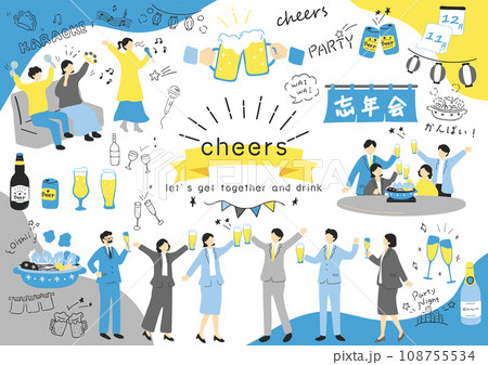 飲み会を楽しむ人達	 108755534