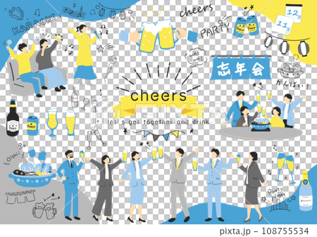 people enjoying a drinking party 108755534