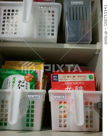 スッキリしたキッチン 108755541