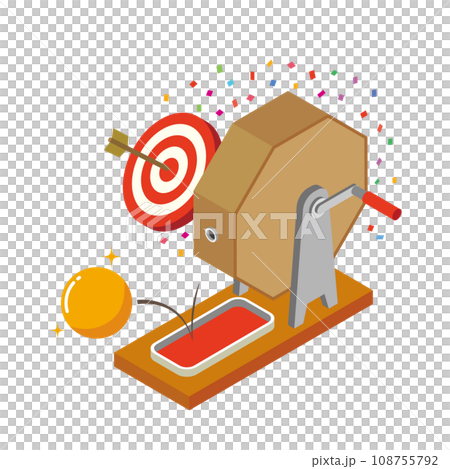 抽獎插圖 108755792