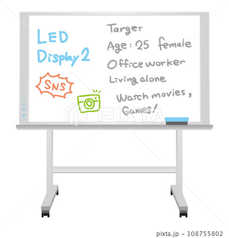 シンプルなイラスト_電子黒板 108755802