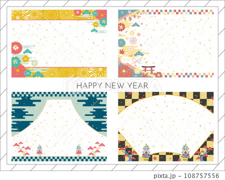 新年に使いやす和風フレームセット 新年に使いやす和風フレームセット 108757556